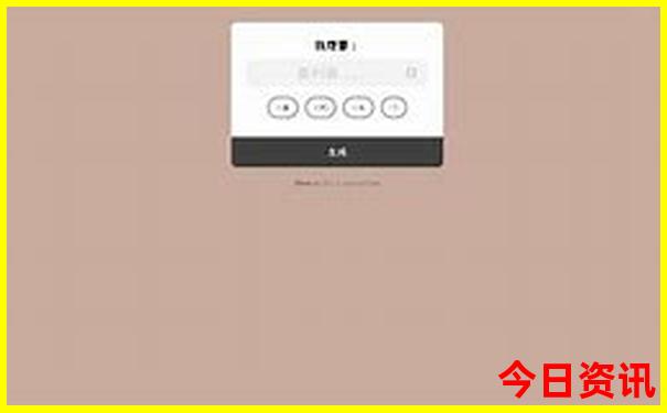 小孩子去哪里旅游最好